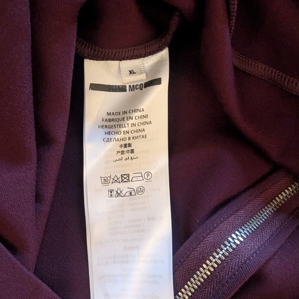 McQ Alexander McQueen Burgundy Bell Sleeve A-Line Dress XL - Picture 4 of 15